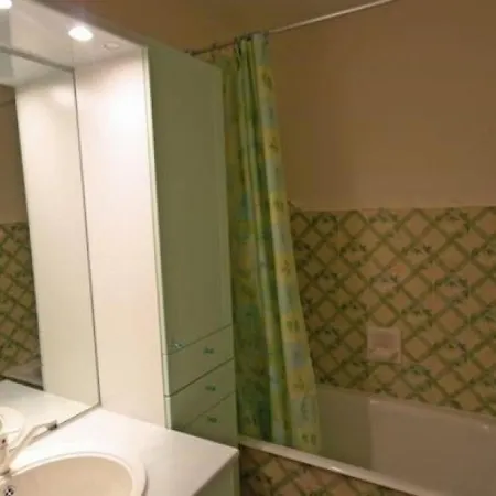 Διαμέρισμα Studio Sur Piste 235